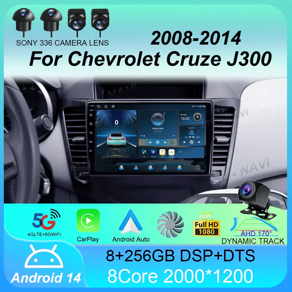 Android 14 Car Radio For Chevrolet Cruze J300 2008 - 2014 Video Player Navigation stereo GPS