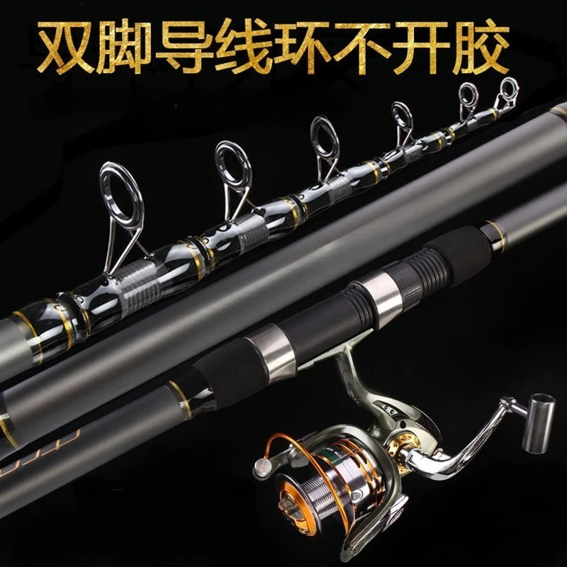 Single Rod, Long-range Casting Rod, Sea Fishing Rod, Throw Rod, Swing Rod, Hard and Light Sea Fishing Gear
