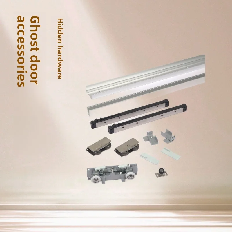 

Ghost Door Invisible Track Crane Hardware Accessories Translation Sliding Door Two-way Buffer Trackless Wooden Door Crane Pulley