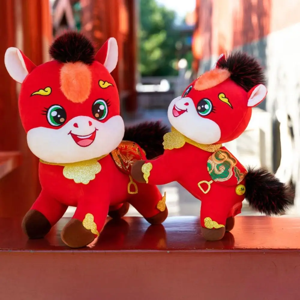 

Забавная милая лошадь, чучело животного, пед, ПП, хлопковое наполнение, плюшевые игрушки-талисманы, мягкая кукла зодиака удачи, прикроватная тумбочка