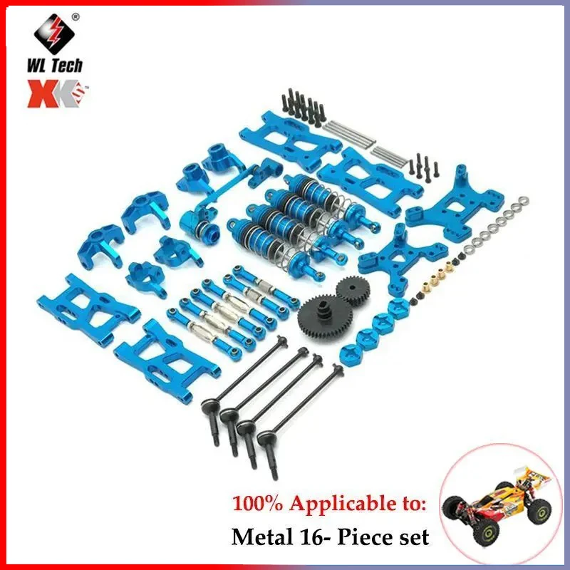 อะไหล่รถบังคับวิทยุ WLtoys 144001 144002 144010 ขนาด 1/14 - ชุดอัพเกรดโลหะ - ชุดเพลาส่งกำลังแขนสวิง