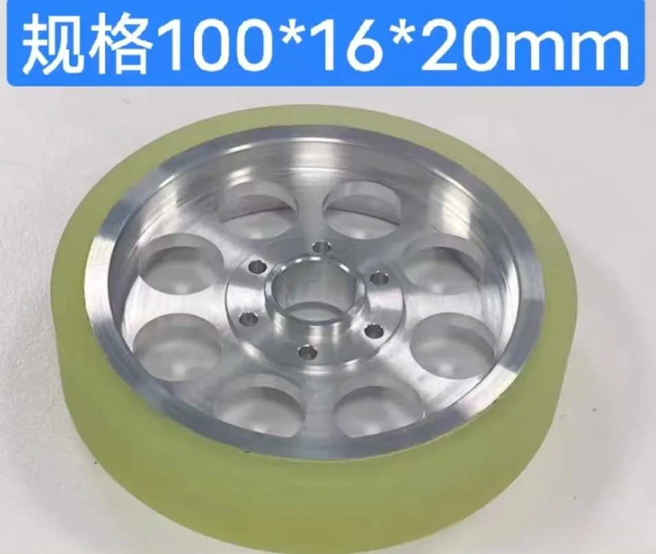 100*16*20mm Wire Cutting Tension Urethane Upper Roller 33EC100B403=2 for Makino 1PC