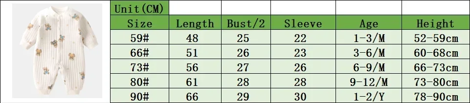 ملابس الأطفال حديثي الولادة من البنات والأولاد ثوب فضفاض دافئ للتصوير الفوتوغرافي بيجامات لطيفة للأطفال الرضع بأكمام طويلة قطعة واحدة #5
