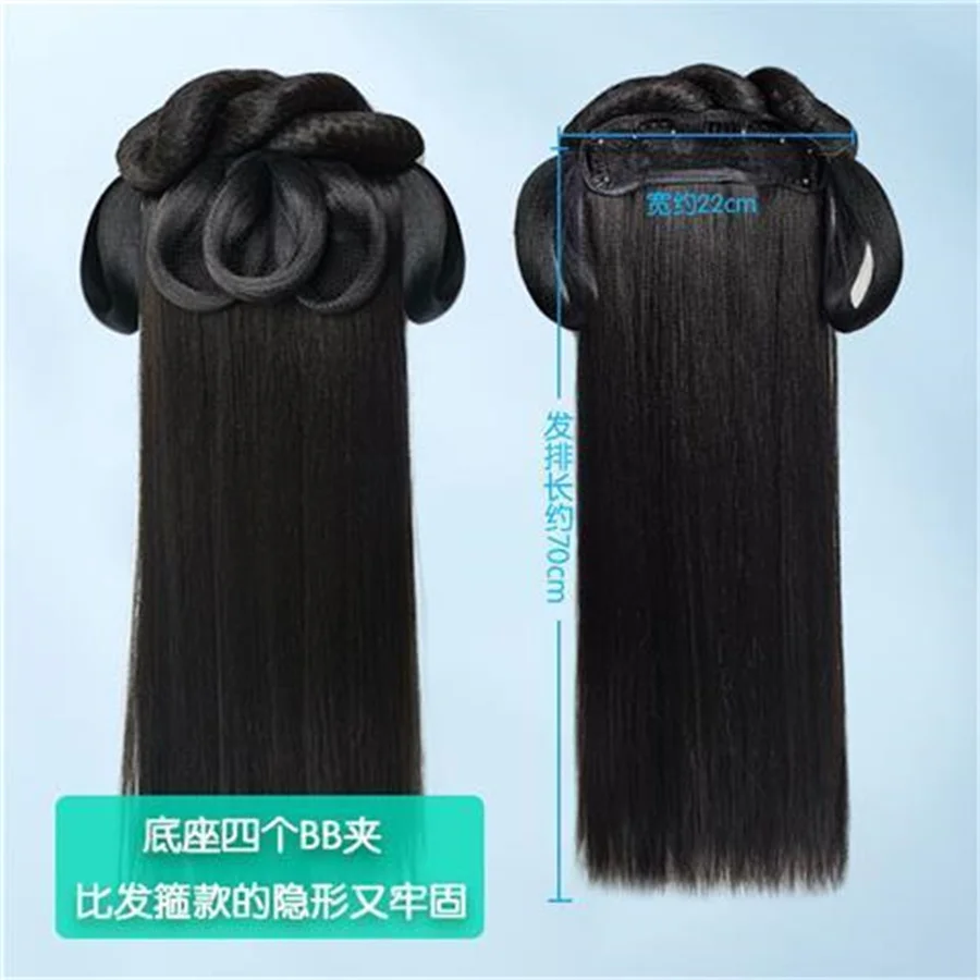 Hanfu Wig Full Headgear Ancient Style Wig Bag All-in-one Headband Lazy Costume Wig Style Bun Headdress For Women