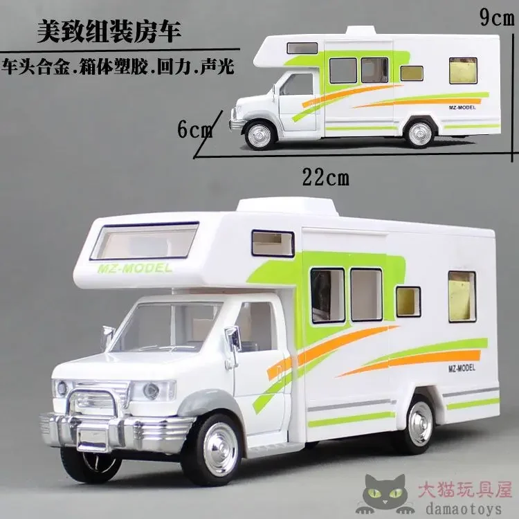 1:32 Holiday Camper Model Car Metal Model Sound and Light Pull Back for Kids 4 Doors Opened Cars Miniature Bus Toy F462