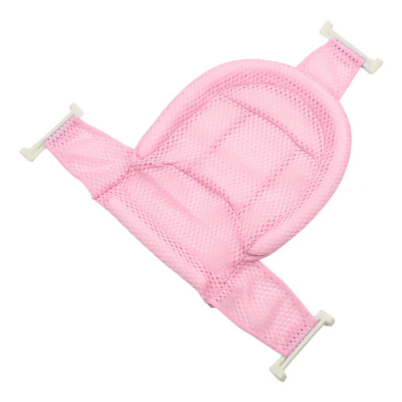 Baby Showers Net Bath Net Bag Small Child Bath Tub Support Cushion Infant Toddlers Shower Mat T-Shaped Bath Bed D5QA