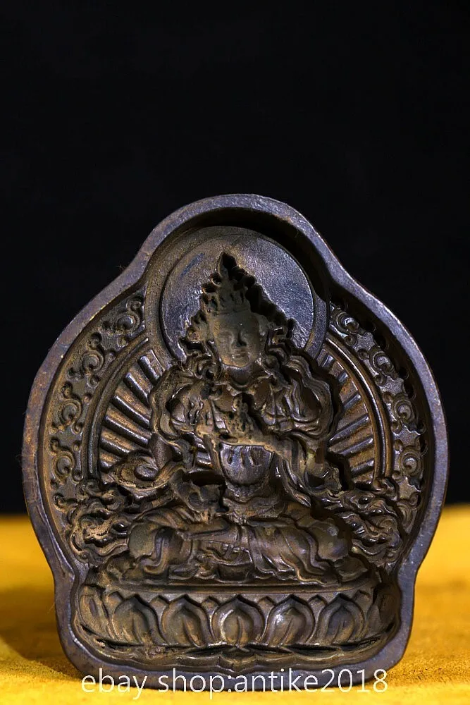 

3.7 "Old Xizang Bronze Buddhist Yellow Jambhala Fortune God Mold Mold Statue -