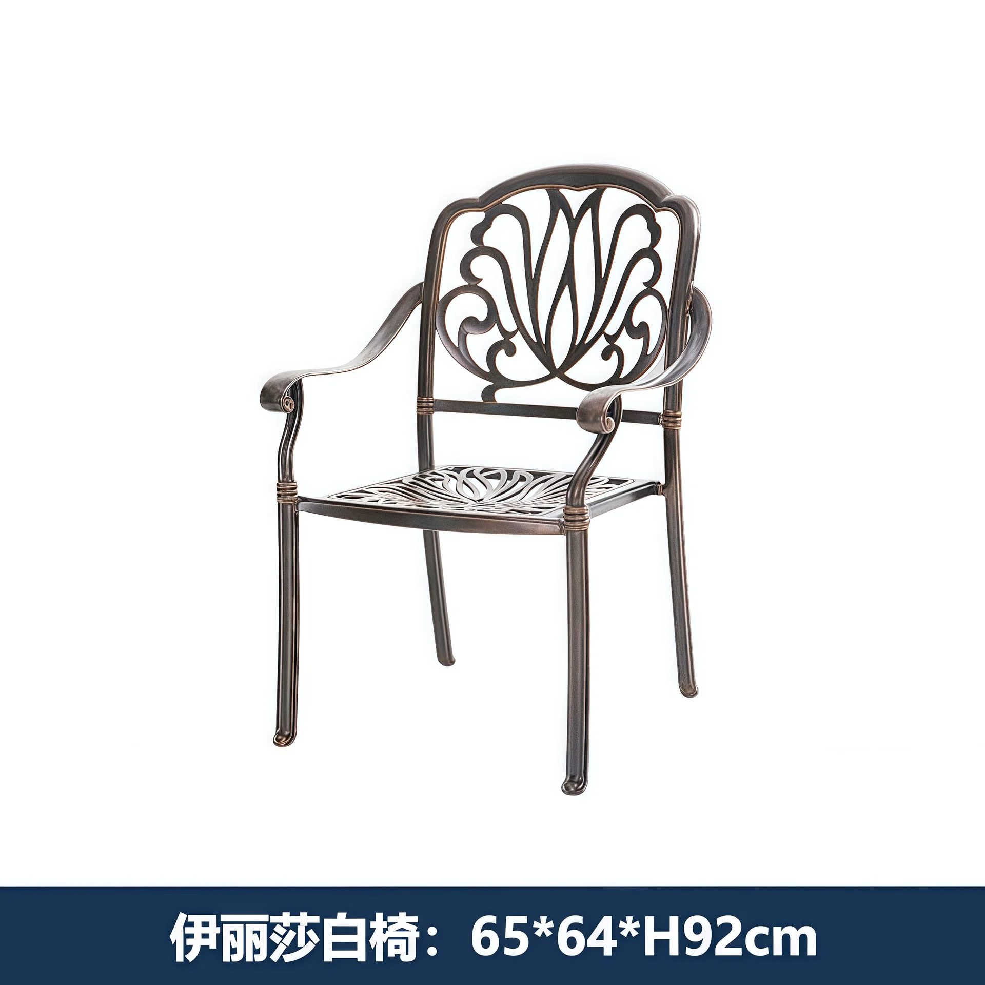 Outdoor tables and chairs courtyard outdoor garden villa open-air balcony leisure cast aluminum round tea