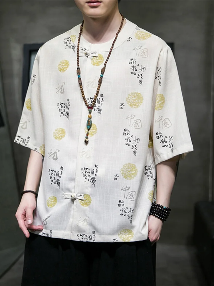 

Ice Silk ort Sve irt Men's New Chinese Sle Reformed Hanfu Buttonl Collar Summer Faionable Printed Stand Fit ...