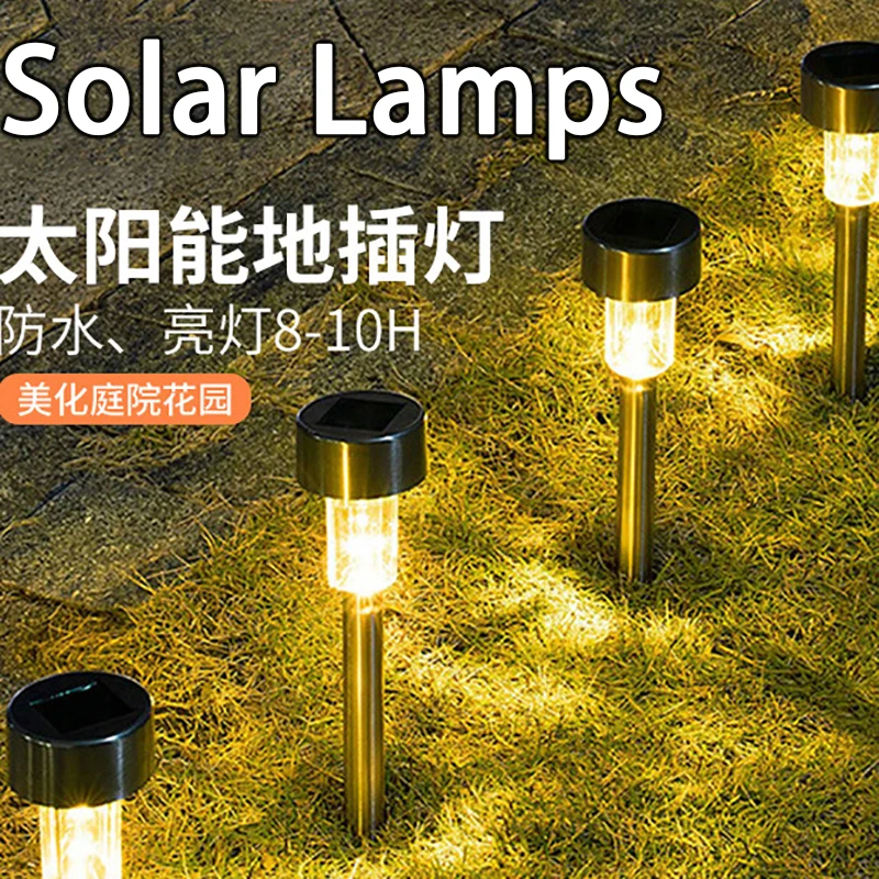 

Newest Solar Lamps Garden Lights Solar Powered Lamp Lantern IP44 Landscape Lighting Pathway Yard Lawn Garden Outdoor Decora HOT
