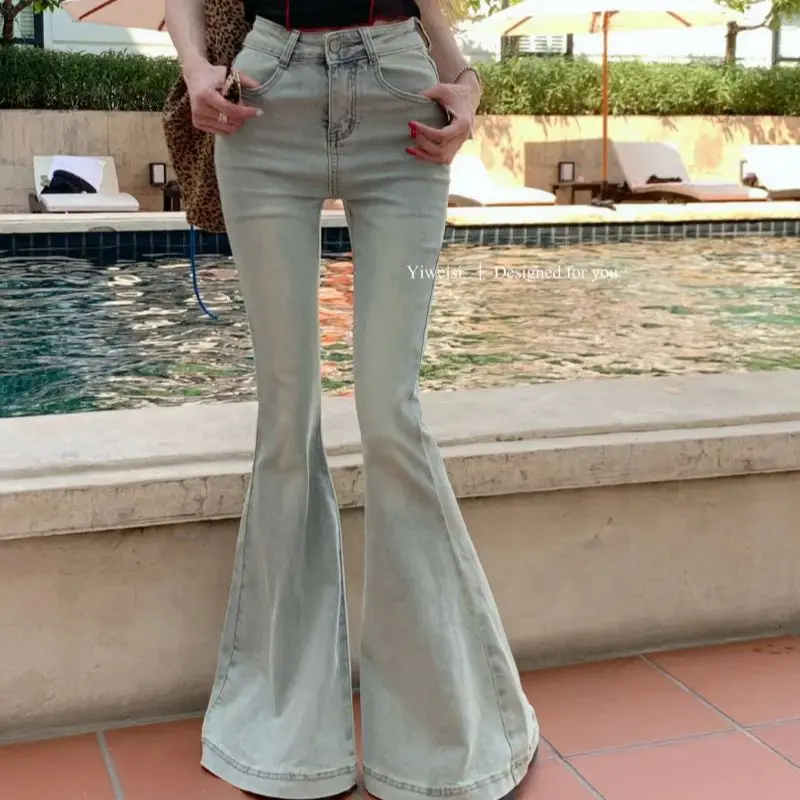 

Actual shot of 2024 spring and summer stretch large-flared denim floor-length trousers