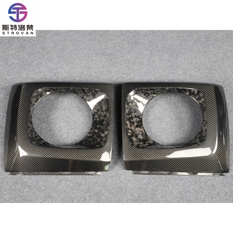 

STLF CLRAK Car Upgrade Carbon Fiber Lamp Frame New Condition Fit for 2021-2025 G63 W464