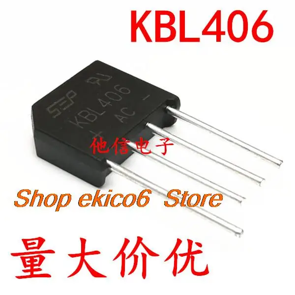 kbl406 диодный