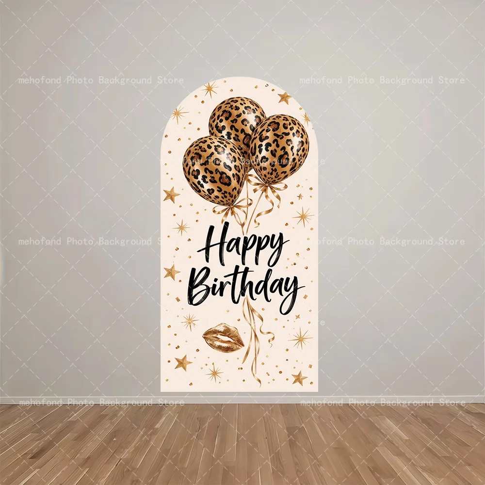 Mehofond Arch Backdrop Caramel Brown Leopard Pattern Style Celebrating Bow Kid's 1st Birthday Baby Shower Photo Background Decor