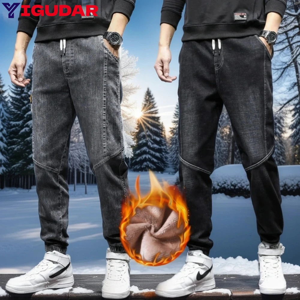 

Men's denim jeans with added velvet autumn and winter loose leggings casual warm work pants jeans y2k new 2024 men clothing