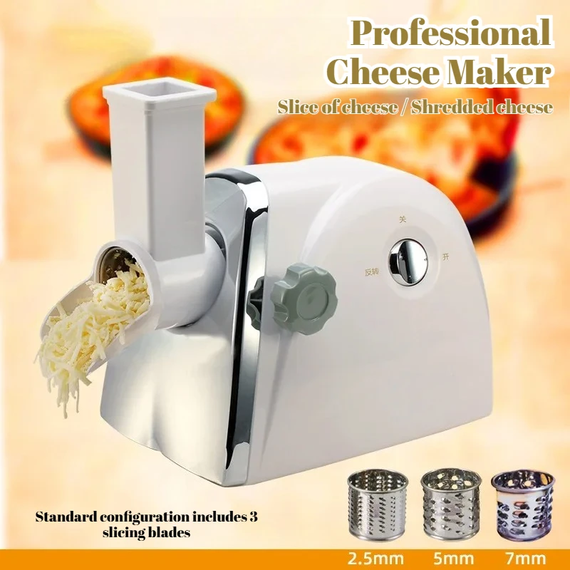 Cheese shredder Electric grater Automatic household commercial vegetable cutter Multifunctional cutting Parmesan cheese