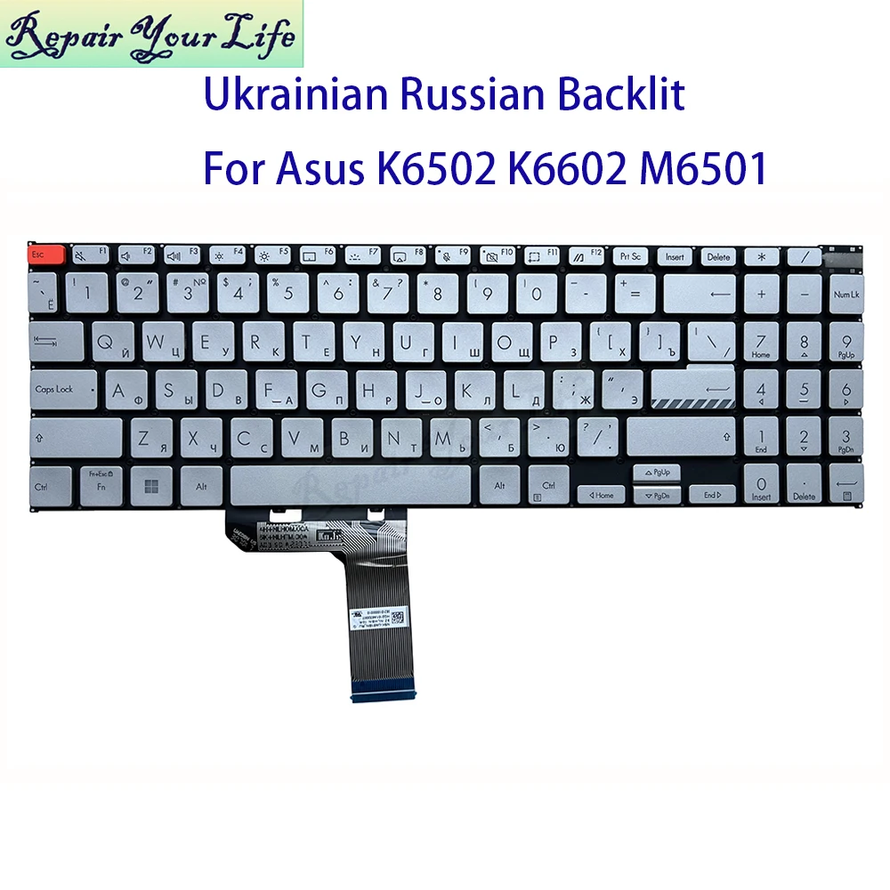 RU Russian Keyboard Backlight For ASUS Vivobook Pro K6501 K6502ZC K6501ZM M6501 K6602 N6602 Notebook Ukrainian Silver Keycaps