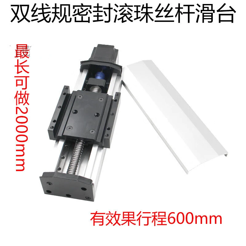 Fsl40 Screw Slide Module Linear Guide Slide Mobile Control Precision Motor Slide