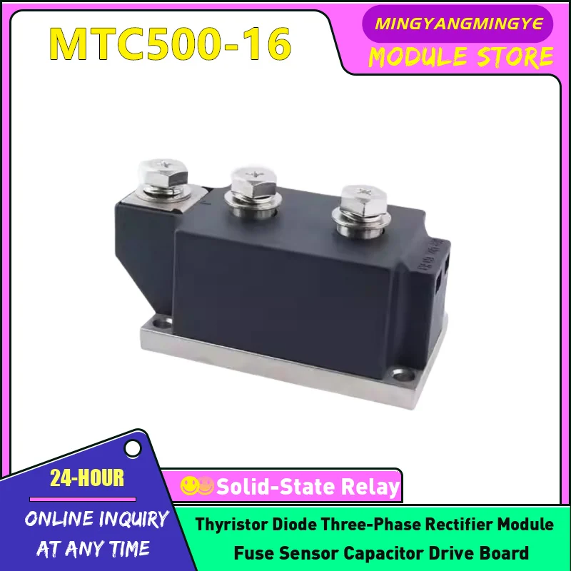 

IGBT MTC500-25-416F3 MTC500-12 MTX500-12 MTC500-16 MTX500-14 MTC500-14 MTX500-18 MTC500-16-416F3 NEW ORIGINAL Module IN STOCK