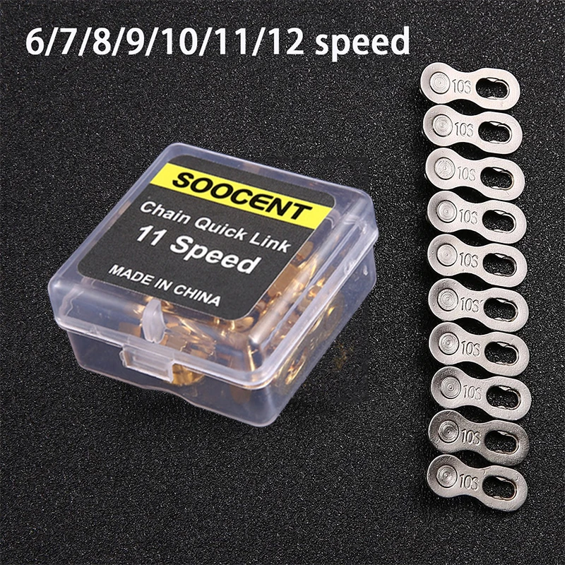 5Pair Bicycle Chain Magic Buttons 6/7/8/9/10/11/12 Speed Bike Chain Quick Link ConnectorMTB Chain Magic Buckle Bike Accessories