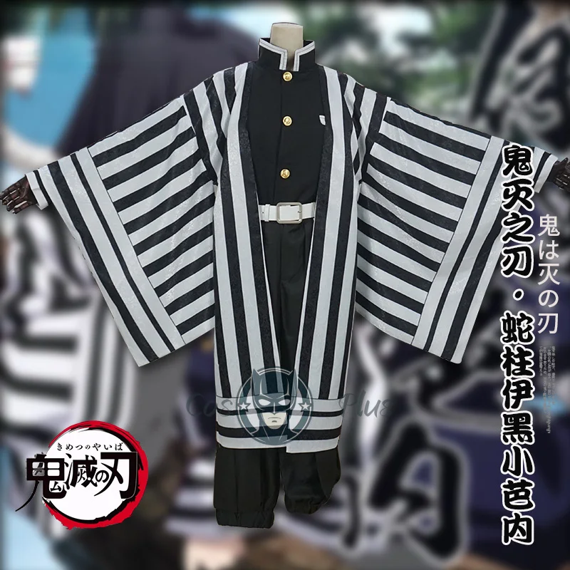

Iguro Obanai Cosplay Anime Demon Slayer Adult Costume Stripes Kimono Clothes Halloween Carnival Party Role Play Uniform