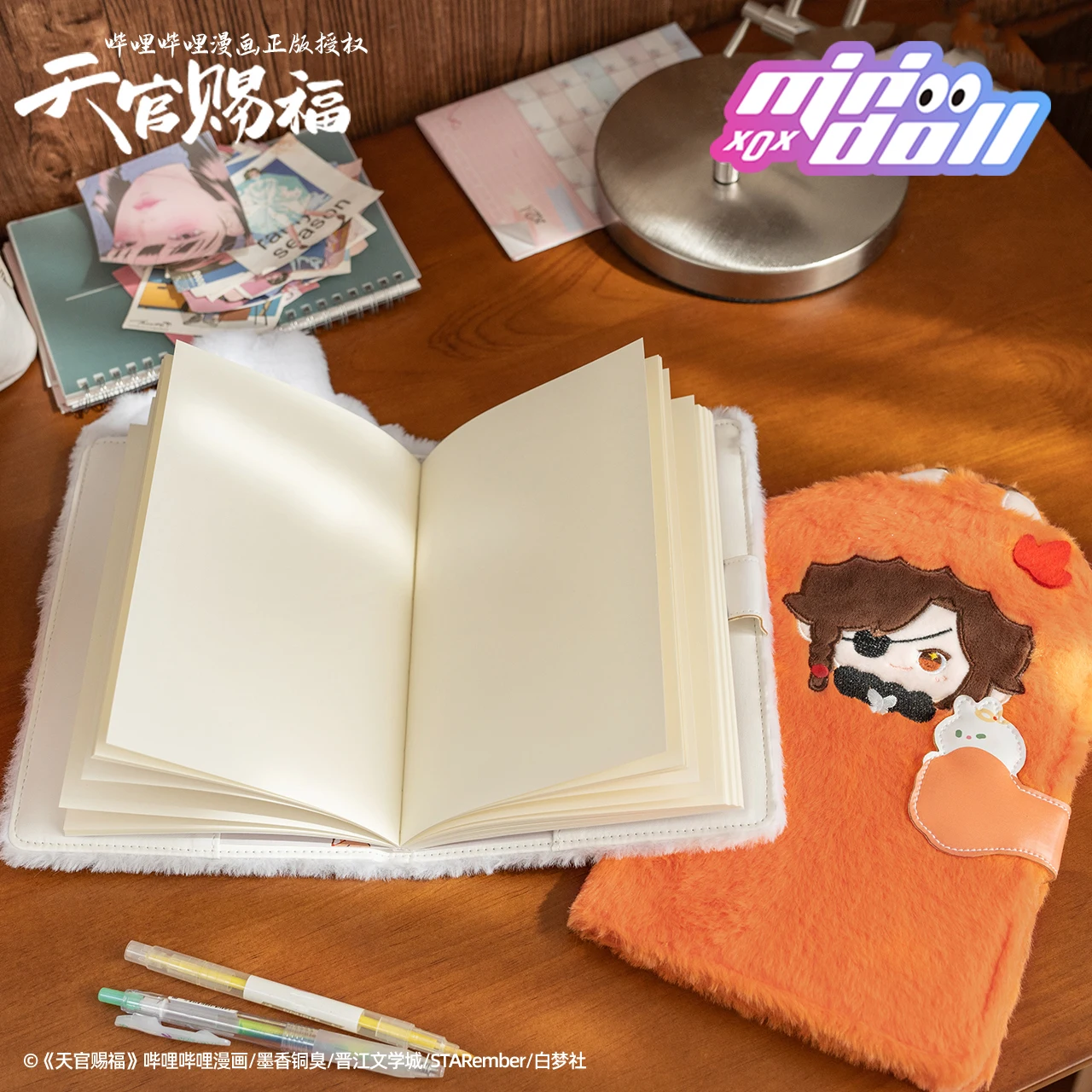 Imagem -02 - Caderno Oficial Genuine Capa de Pelúcia Bênção do Oficial do Céu Tian Guan ci fu Minidoll Xie Lian Hua Cheng 15x27cm