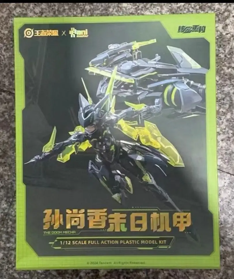 

AniMester Original Nuclear Gold Reconstruction and Assembly Series Sun Shangxiang1/12 Anime Action Figure Assembly Model Toys