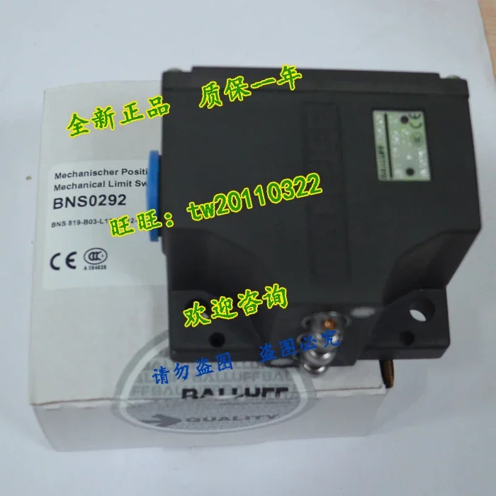 [Genuine Guarantee]… - image