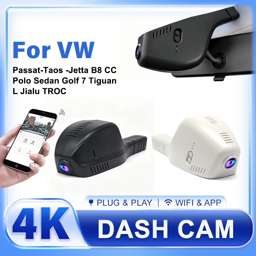 Plug and Play Car Video Recorder Dash Cam Camera For Volkswagen Passat-Taos -Jetta B8 CC Polo Sedan Golf 7 Tiguan L Jialu TROC