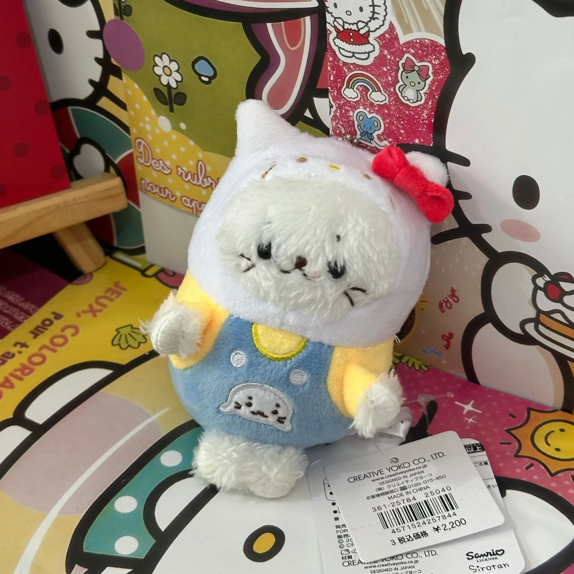 Breloczek z zawieszką Hello Kitty Mała Wydra, pluszowa zawieszka, kreskówkowa zawieszka do torby Hello Kitty, urocze akcesoria do przebierania