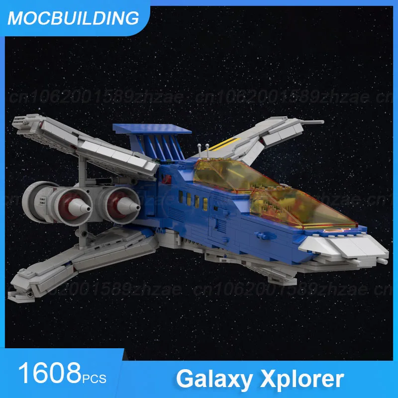 MOC Building Blocks Galaxy Xplorer Model DIY Assemble Bricks Space Educational Creative Collect Display Toys Xmas Gifts 1608PCS