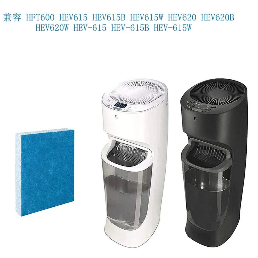 HFT600 Wicking Filter for Honeywell Top Fill Tower Humidifier HEV615 HEV620  HFT600T HEV615B HEV615W HEV620 HEV620B HEV-615