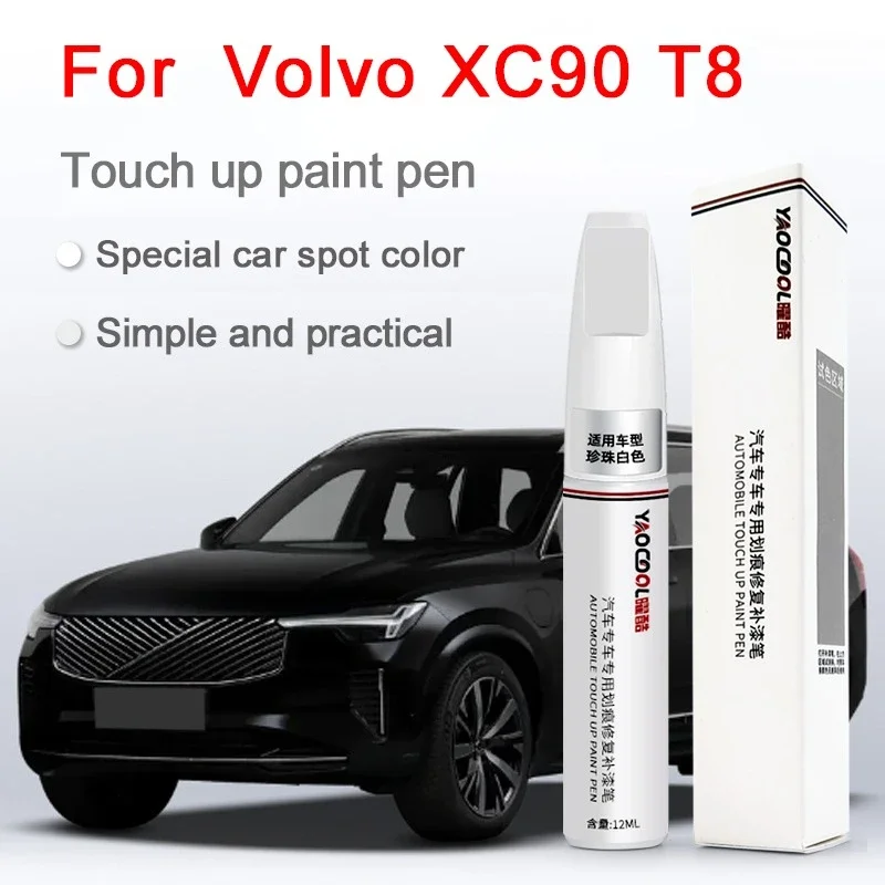 

Для Volvo XC90 T8 краска для ремонта поверхности, ручка для увеличения блеска, лак для удаления царапин, инструмент для ремонта Starburst Sand 736