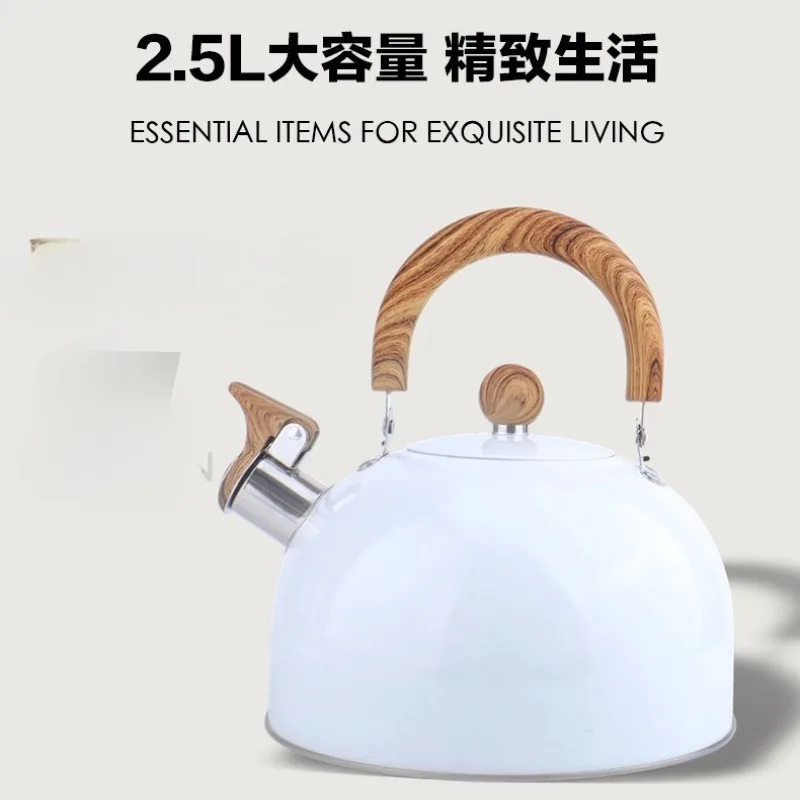 2026-Hot 3L Tea Ket…