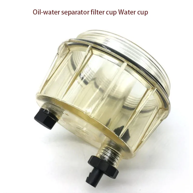 Excavator Accessories For Volvo 210/240/290/360 Oil Water Separator Filter Cup Water