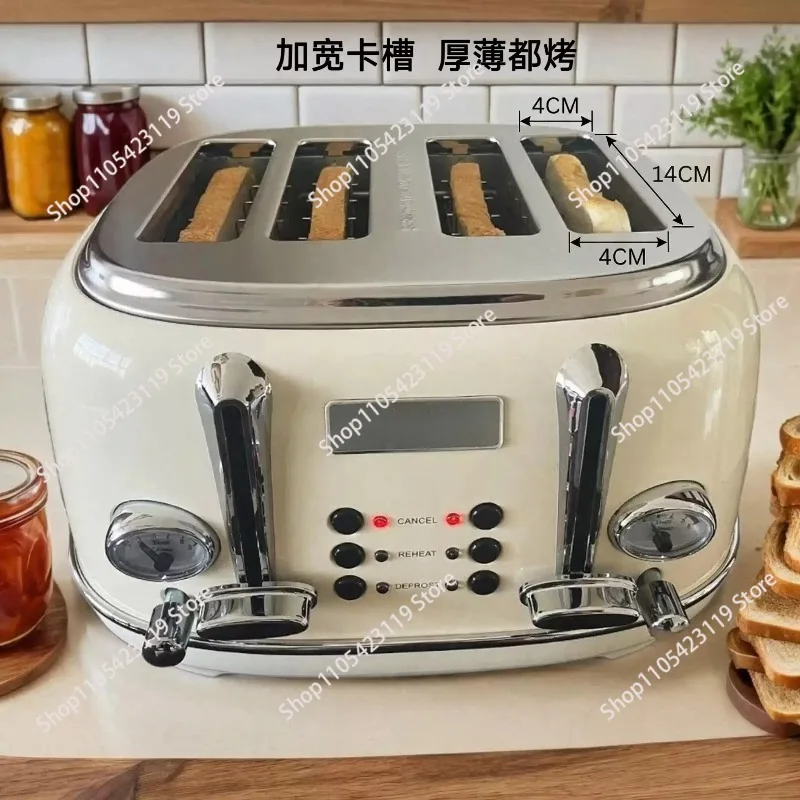 Fully Automatic Multifunctional Toaster Toaster Driver Home Toast