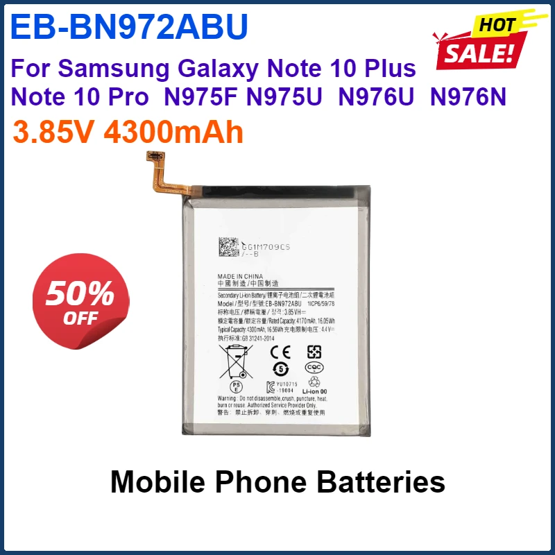 4300mAh EB-BN972ABU Mobile Phone Battery For Samsung Galaxy Note 10+ Note10+/Note 10 Plus/Note10 Plus 10Plus 3.85V