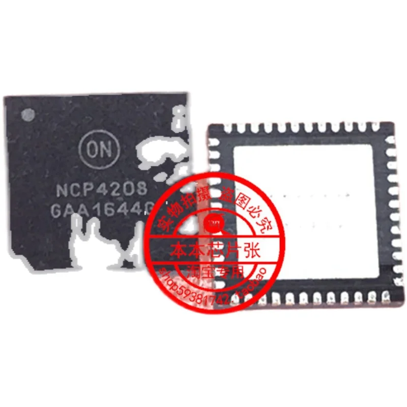 جديد NCP4208 NCP4208MNR2G QFN في المخزون