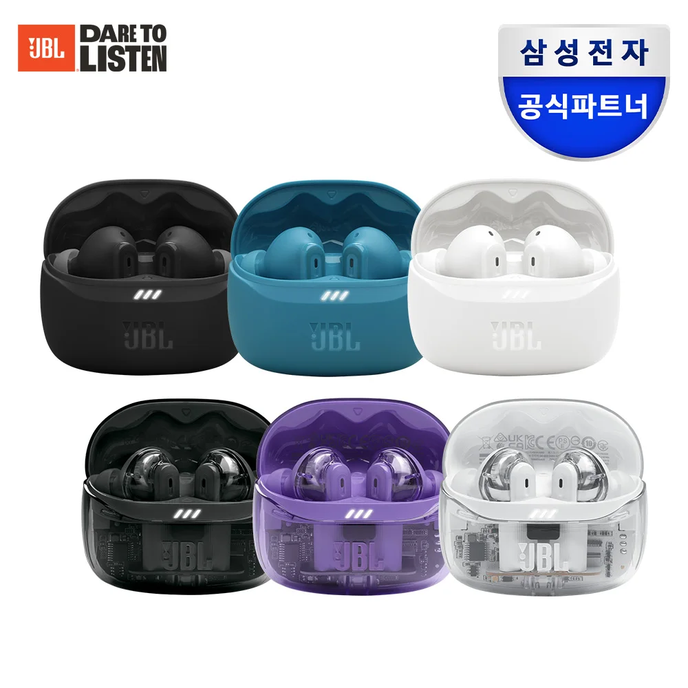 Partner oficial de Samsung Jbl Tune Beam2 Auriculares inalámbricos Bluetooth con cancelación de ruido