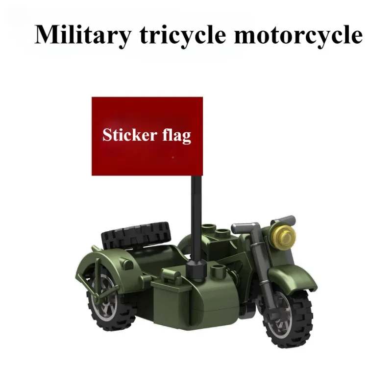 Building Blocks Military Series: Scene Assembly Models-Gun Roadblock War Horse Container Tricycle Sandbag and Other Accessories