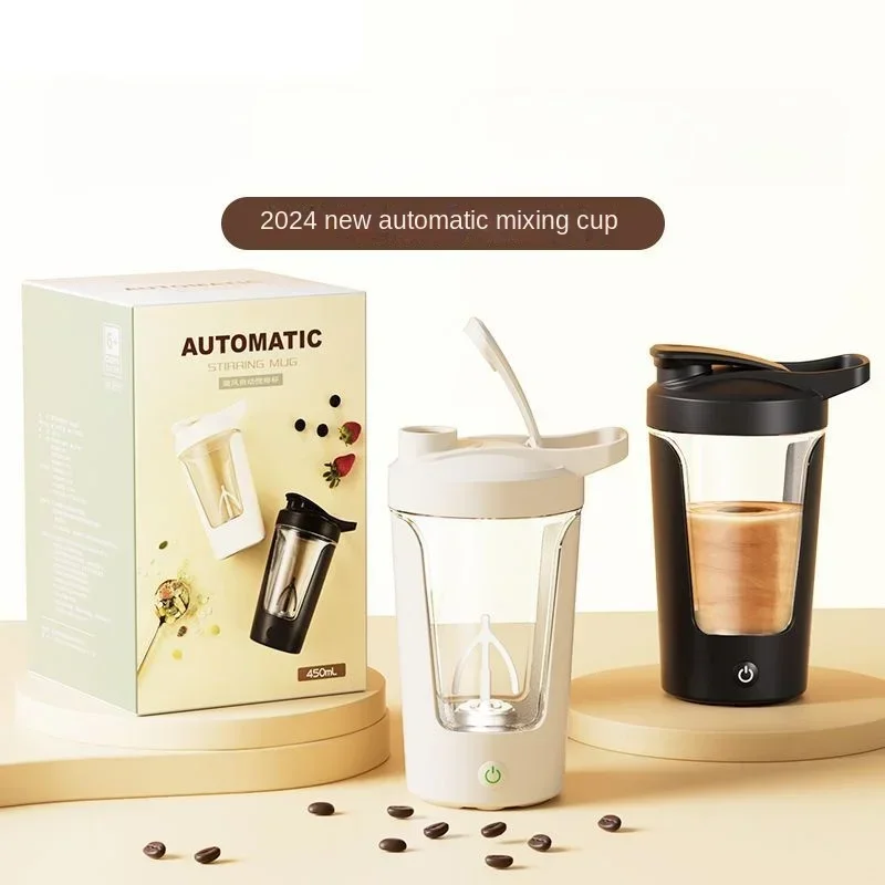 450ML Mini Electric Coffee Self Mixing Mug Automatic Shaker Bottle  Blender Kettle Fro Gym Outdoor Portable Protein Shakers