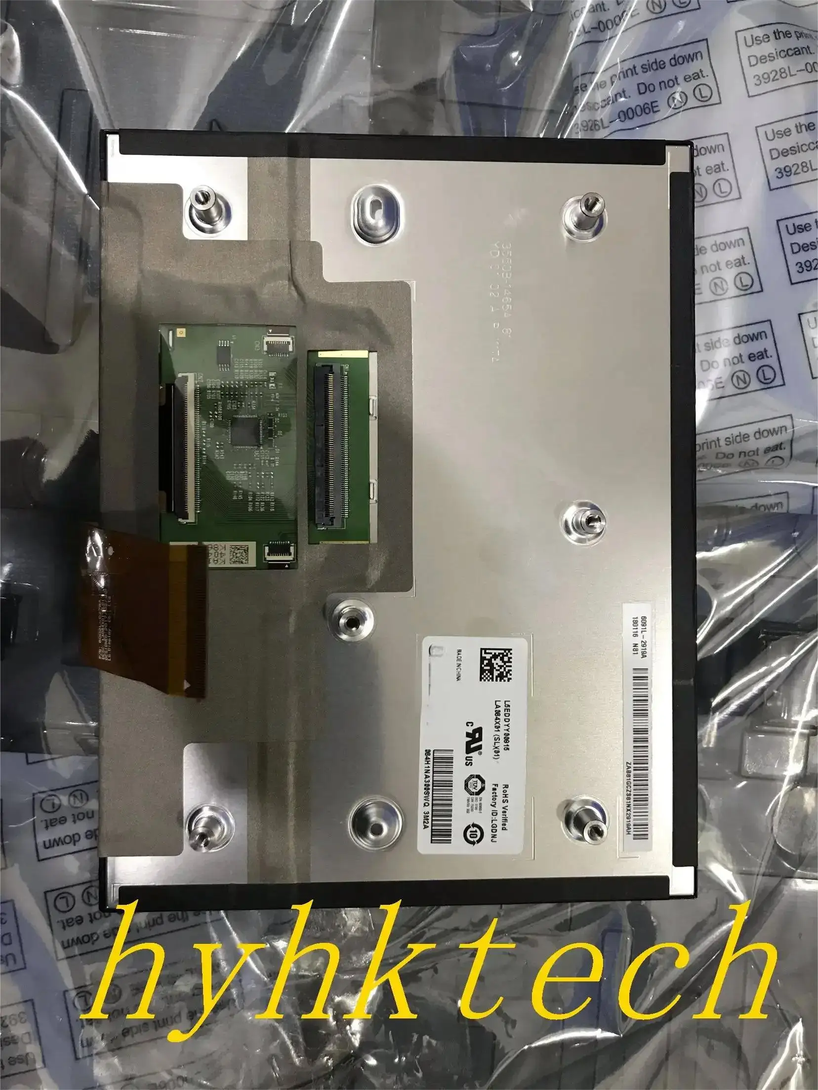 

LA084X01-SL01 8.4 INCH LCD SCREEN, new&original in stock