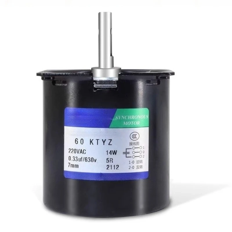 Low Speed Micro AC 220V/60KTYZ Permanent Magnet Synchronous Motor Geared Motor 14w Slow Speed Small Motor