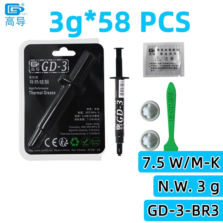 GD-3 Thermische Pasta Thermische Grease 7.5 W Performance Grijze Koelplaster voor CPU, GPU, IGBT Modules, Mobiele Telefoon, LED SY