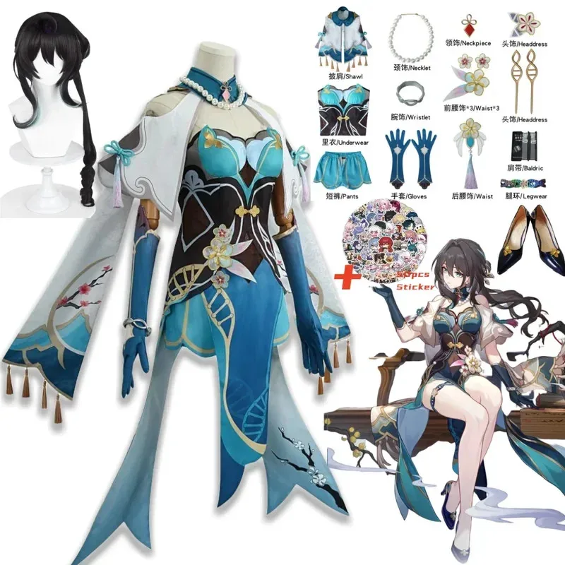 

Game Honkai Star Rail RuanMei Ruan Mei Cosplay Costume Wig Set
