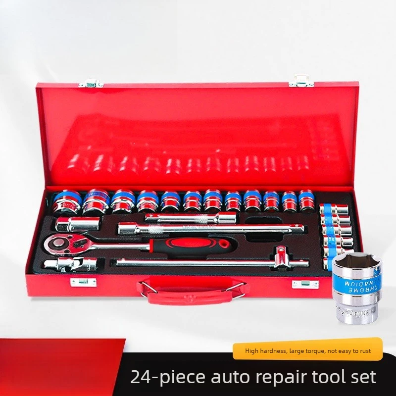 

24-Piece auto repair cover Multi-specification extended set Auto repair tool Hardware auto repair cover