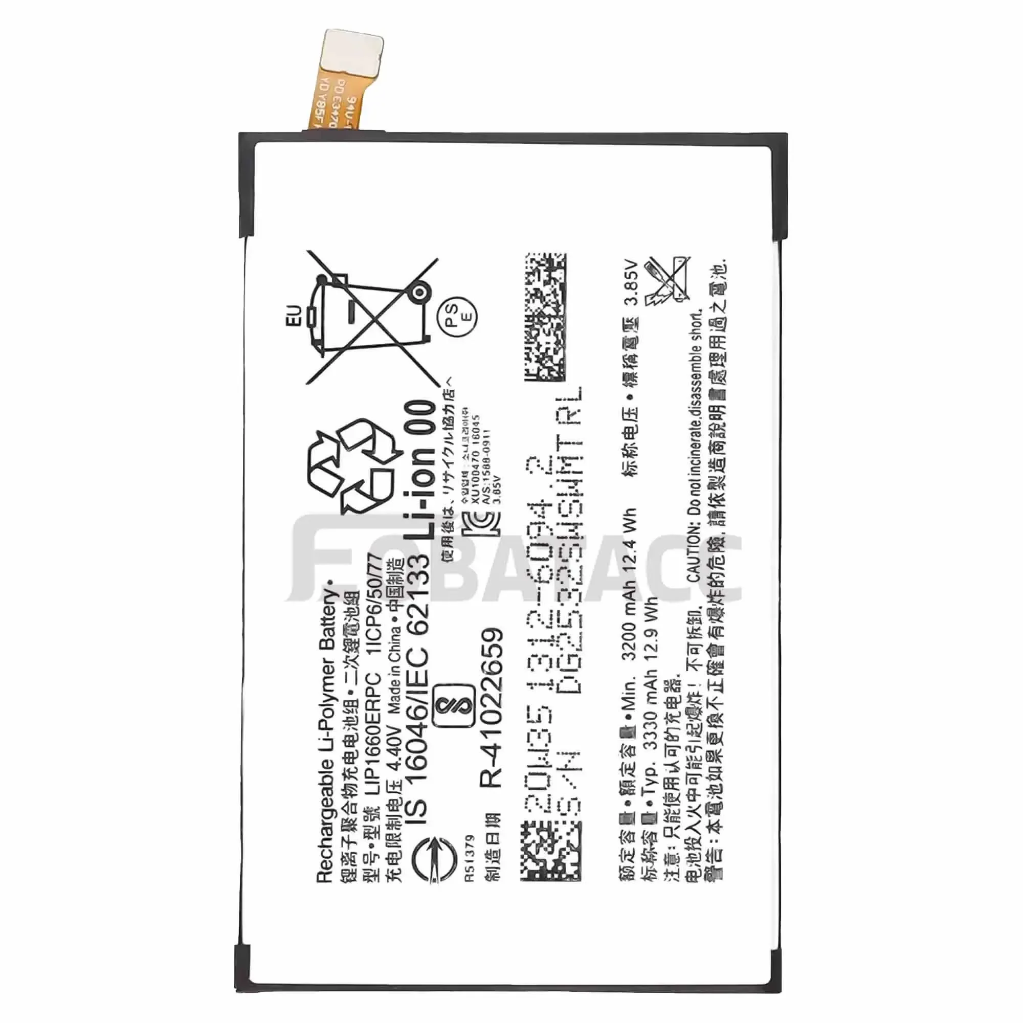 100% New Original Battery LIP1660ERPC For Sony XZ3 Battery + Free Tools