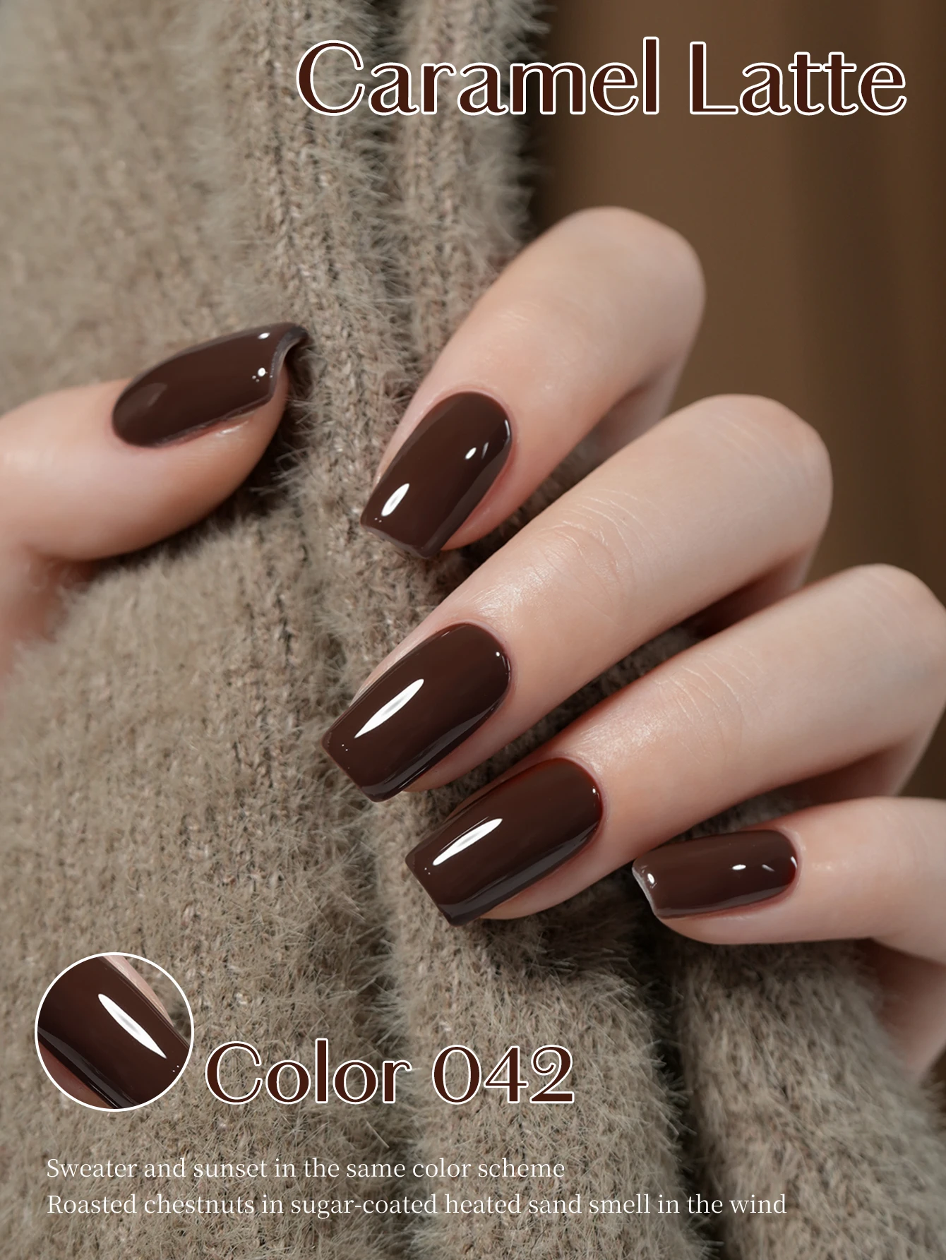 6個入り 15ml キャラメルブラウンシリーズ ジェルネイルポリッシュセット 秋の輝き仕上げ セミパーマネント ピュアカラーネイルポリッシュセットキット ソークオフUV