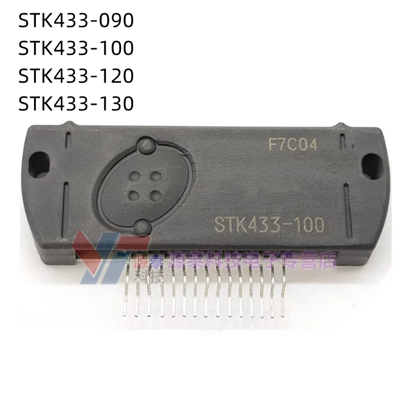 1Pcs/Lot STK394-210 STK394-250 STK394-260 STK433-090 STK433-100 STK433-120 STK433-130 STK433 100 New Original Module