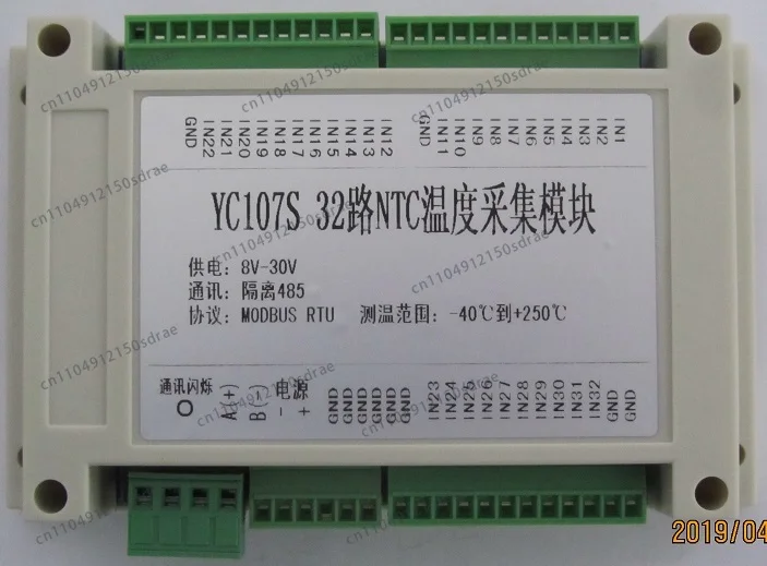 16 channel 32 channel NTC thermistor temperature acquisition module temperature measurement MODBUS RTU protocol 485